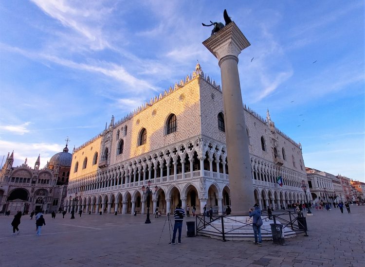 Palazzo ducale, Venezia