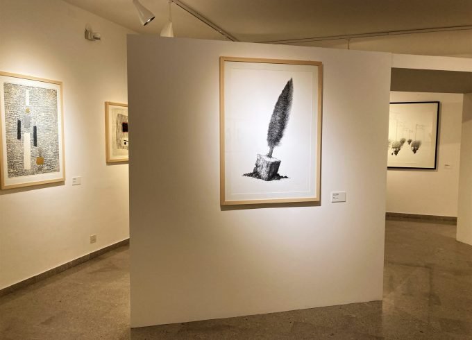 Galleria D'Arte Moderna Luigi Spazzapan - Gradisca D'isonzo