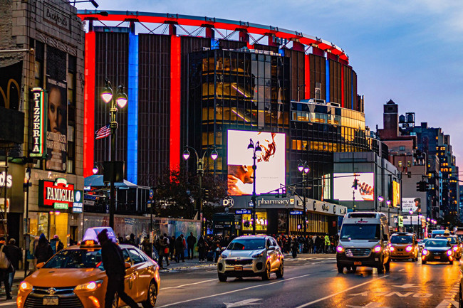 New York dove dormire: consigli e quartieri migliori Madison Square Garden, New York